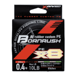YGK XBraid PE Born Rush WX8<span> - </span>YGK PE Bone Rush WX8 200 m #0.8 / 18lb