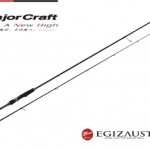 Major Craft Egizaust 5G EZ5-862M