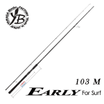 Yamaga Blanks Earley 103M for Surf